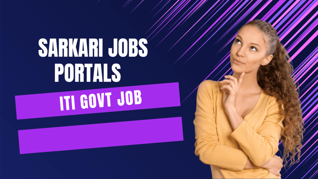 ITI Govt Job